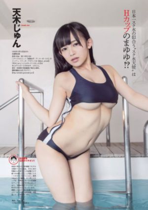 差差差30分钟无盖视频